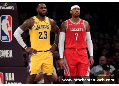NBA火箭新援安东尼：挑战篮球巅峰之路