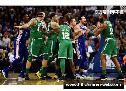 NBA新赛季揭幕：全面解析球队变动与球员动态