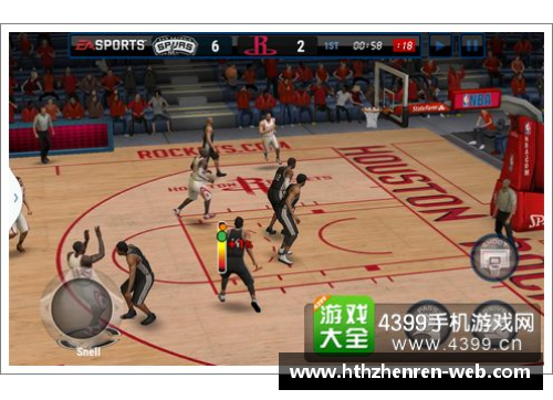 NBA疯狂浪投：球场上的热血一刻