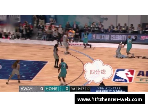 NBA空播悬念：球场静默，全场眼睛只追随着一场空白