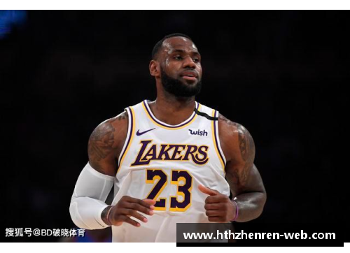 詹姆斯在NBA季后赛的不朽传奇