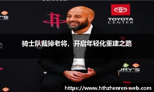 华体会真人官网