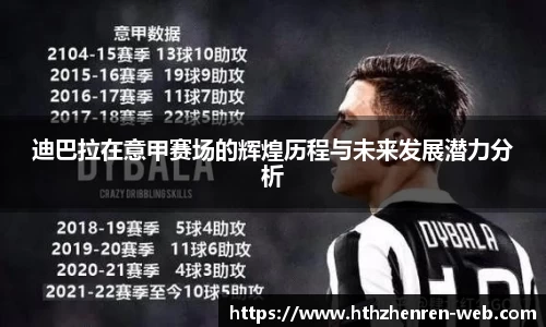 华体会真人官网